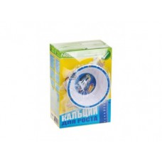 Готовые завтраки NESQUIK+миска, 375г*2, 2 штуки