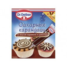 Карандаши карамель/шоколад DR. OETKER, 76г, 1 упаковка