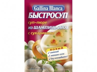 Суп-пюре GALLINA BLANCA шампиньоны с сухариками, 17г, 1 штука