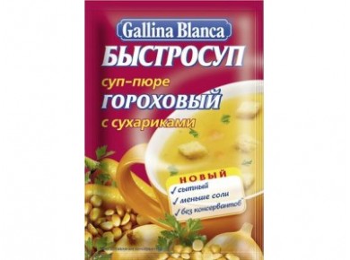 Суп-пюре GALLINA BLANCA гороховый с сухариками, 17г, 1 штука