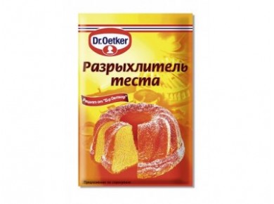 Разрыхлитель для теста DR. OETKER, 10г, 5 штук