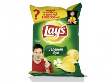 Чипсы LAYS Зеленый лук, 250г, 1 штука