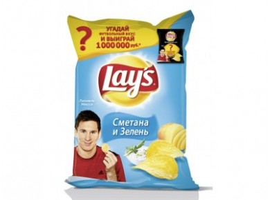 Чипсы LAYS Сметана и зелень, 250г, 1 штука
