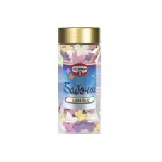 Посыпка DR. OETKER бабочки цветные, 35г, 1 палета