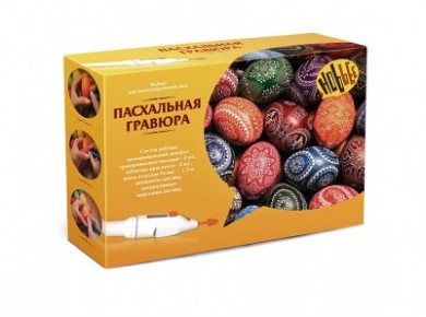 Набор для гравировки яиц ПАСХАЛЬНАЯ ГРАВЮРА, 1 штука