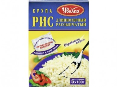 Рис длинный пропаренный УВЕЛКА, 100гх5, 2 коробки
