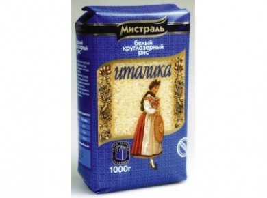 Рис Италика МИСТРАЛЬ, 1кг, 2 штуки
