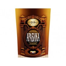 Растворимый кофе CARTE NOIRE, 190г, 2 штуки