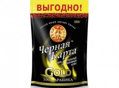 Растворимый кофе JACOBS MONARCH velvet, 95г, 1 штука