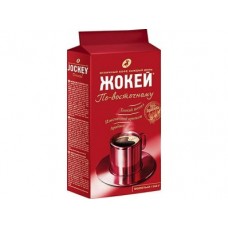 Молотый кофе ЖОКЕЙ Классический,  250г, 1 штука