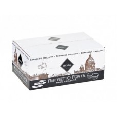 Кофе капсулы RIOBA ristretto, 50 х 6,5г, 1 штука
