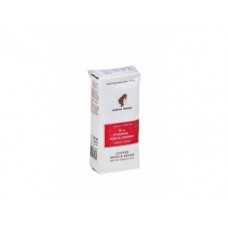 Зерновой кофе JULIUS MEINL №4 эфиопия, 250г, 1 штука