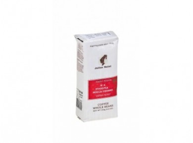 Зерновой кофе JULIUS MEINL №4 эфиопия, 250г, 1 штука