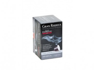 Кофе GRAN RISERVA арабика, 52гх10, 1 штука