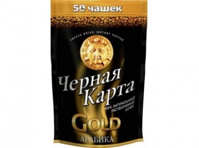 Растворимый кофе MACCOFFEE Gold, 150г, 2 штуки