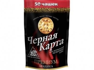 Растворимый кофе JACOBS MONARCH, 150г, 1 пакет