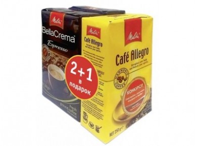 Молотый кофе MELITTA 2+1 промо-набор, 750г, 1 штука