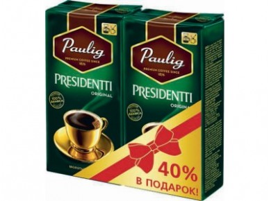 Молотый кофе PAULIG Presidentti промо-набор, 2х250г, 1 штука