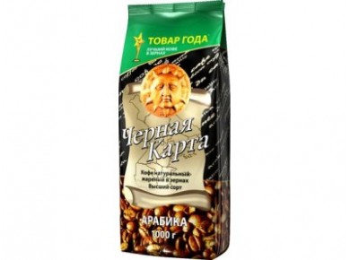 Зерновой кофе ЧЕРНАЯ КАРТА, 1кг, 1 пакет