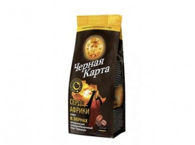 Кофе в зернах ЧЕРНАЯ КАРТА Сердце Африки, 250г, 1 штука