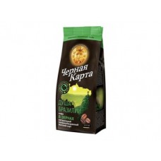 Кофе в зернах ЧЕРНАЯ КАРТА Душа Бразилии, 250г, 1 штука