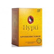 Чай ПРИНЦЕССА НУРИ крупнолистовой, 250г, 1 штука