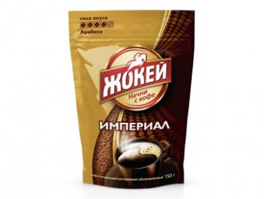 Кофе ЖОКЕЙ Империал, 150г, 1 штука