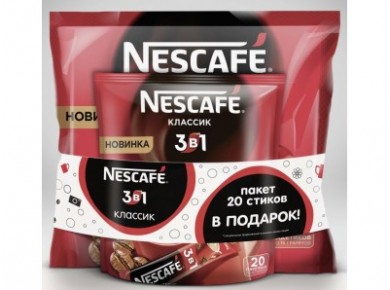 Кофе NESCAFE 3в1 классик промо-упаковка, 50+20x16г, 1 штука