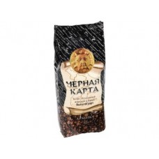 Зерновой кофе ЧЕРНАЯ КАРТА Арабика, 500г, 1 штука