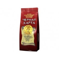 Молотый кофе ЧЕРНАЯ КАРТА, 500г, 1 штука