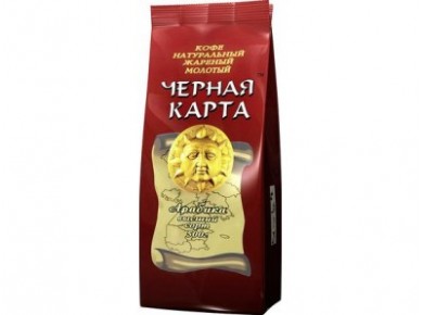 Молотый кофе ЧЕРНАЯ КАРТА, 500г, 1 штука