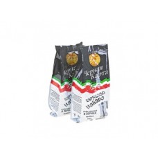 Зерновой кофе ЧЕРНАЯ КАРТА espresso, 250г, 2 штуки