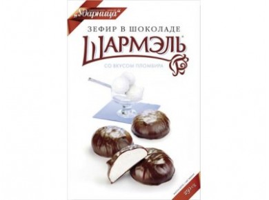 Зефир ШАРМЭЛЬ в шоколаде пломбир, 250г, 2 штуки