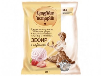 Зефир СЛАДКИЕ ИСТОРИИ Клубника, 250г, 1 штука