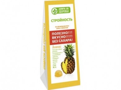 Мармелад ЛАКОМСТВА ДЛЯ ЗДОРОВЬЯ ананас, 170г, 1 пакет