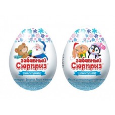 Кондитерское изделие яйцо ЗАБАВНЫЙ СЮРПРИЗ, 20г, 1 штука