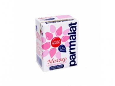Молоко PARMALAT стерилизованное,  3,5% 200г, 1 штука