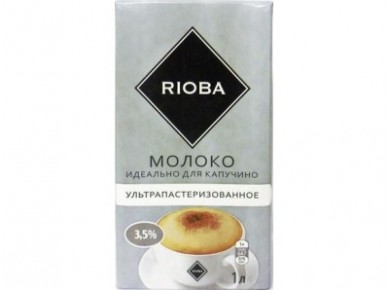 Молоко RIOBA стерилизованное, 3,5% 1л, 1 штука