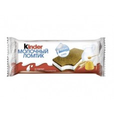 Бисквиты KINDER молочный ломтик, 28г, 1 штука