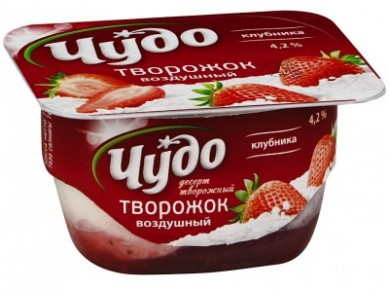 Творожный десерт ЧУДО клубника, 4,2% 100г, 1 штука