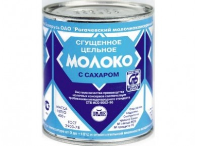 Молоко сгущенное РОГАЧЕВ гост, 380 г, 1 штука