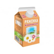 Ряженка ОСТАНКИНСКАЯ 2%, 0,5л, 15 штук