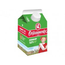 Кефир ОСТАНКИНСКИЙ 3,2%, 0,5л, 15 штук