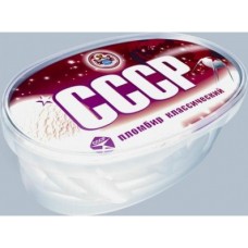 Мороженое пломбир СССР ванна,  500 г, 1 штука