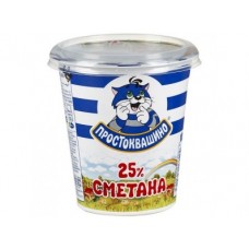 Сметана ПРОСТОКВАШИНО 25%, 350г, 12 штук