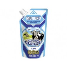 Молоко сгущенное КОРОВКА ИЗ КОРЕНОВКИ дой пак гост 8,5% , 270г, 1 штука