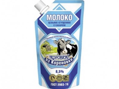 Молоко сгущенное КОРОВКА ИЗ КОРЕНОВКИ дой пак гост 8,5% , 270г, 1 штука
