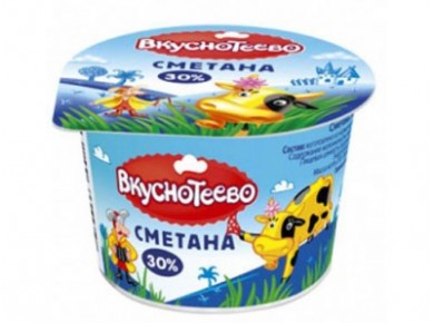 Сметана ВКУСНОТЕЕВО 30%, 200 г, 1 штука