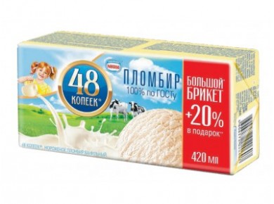 Мороженое 48 КОПЕЕК пломбир, 420 мл, 1 штука