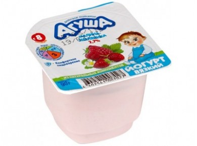 Йогурт АГУША малина с земляникой, 2,6% 90г, 1 штука
